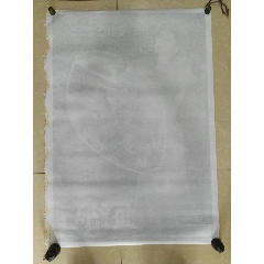 学位学历在线认证报告